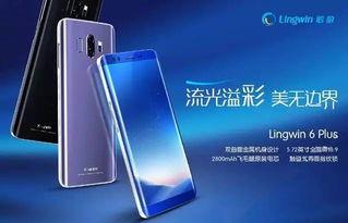 手机在线视频国产